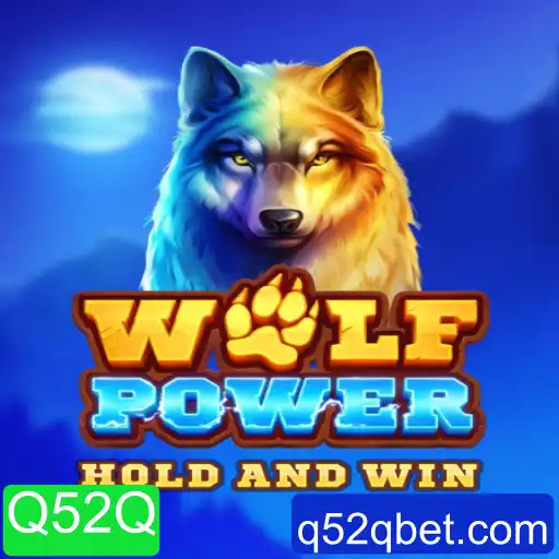 Descubra WolfPower: A Aventura que Testa Seus Limites